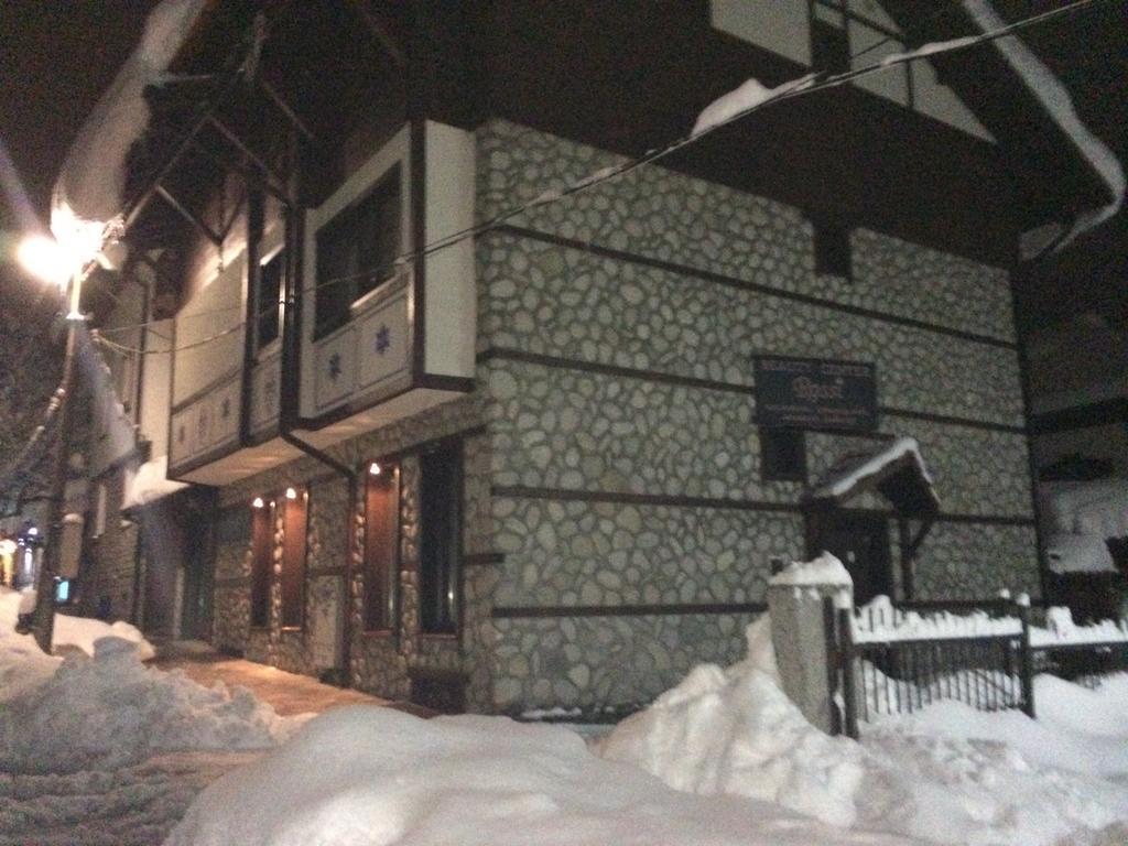 Fortuna Apartments Bansko Exterior foto